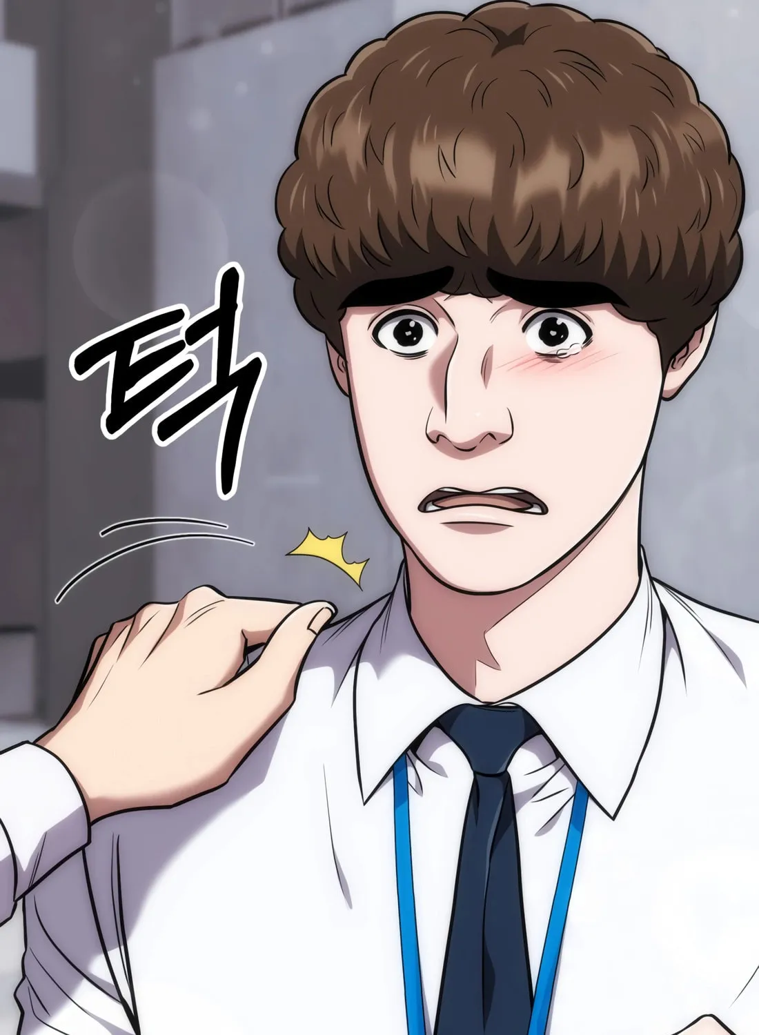 New Employee Kim Chul-Soo Chapter 50 page 77 - 