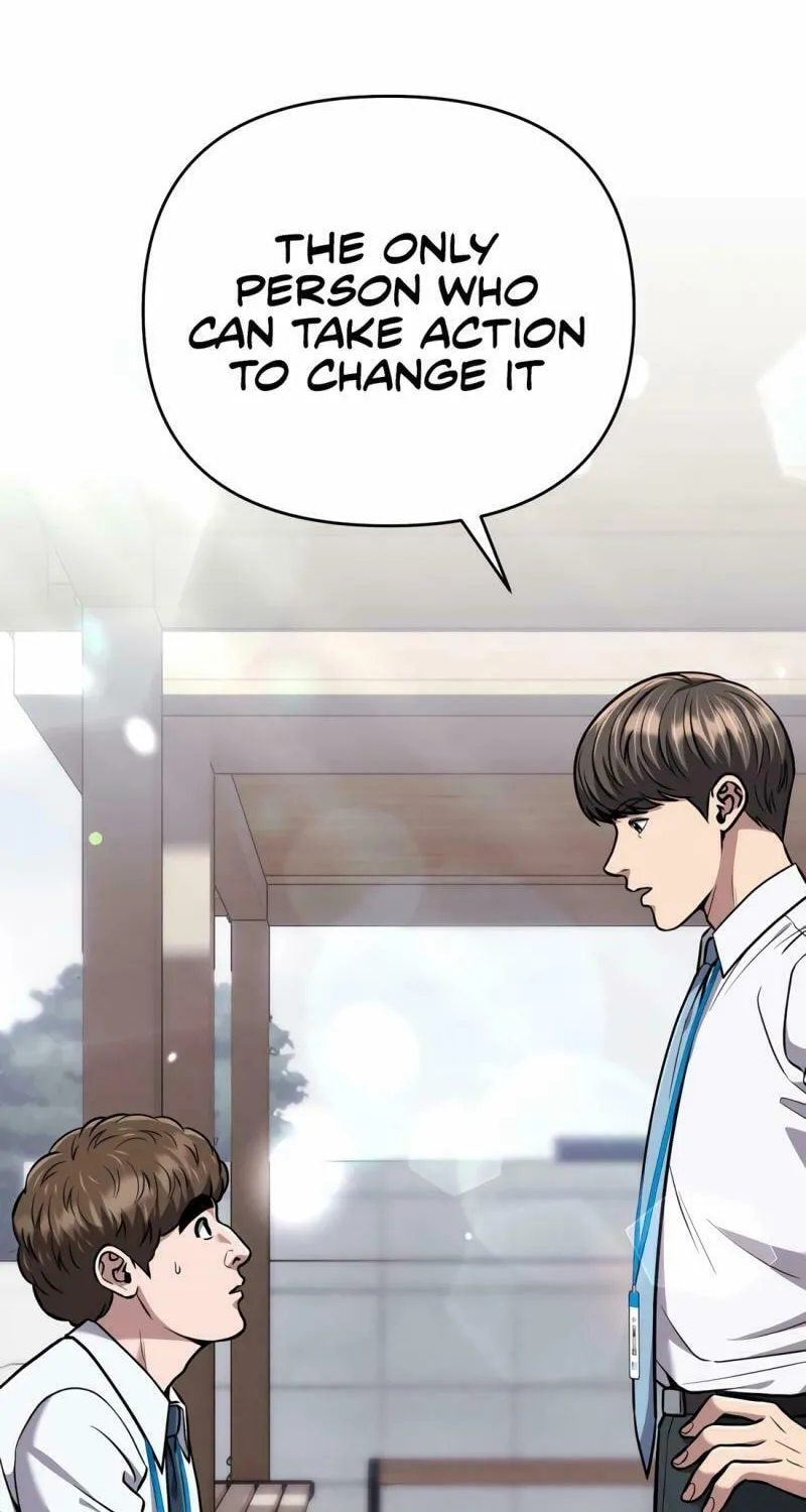 New Employee Kim Chul-Soo Chapter 51 page 2 - 