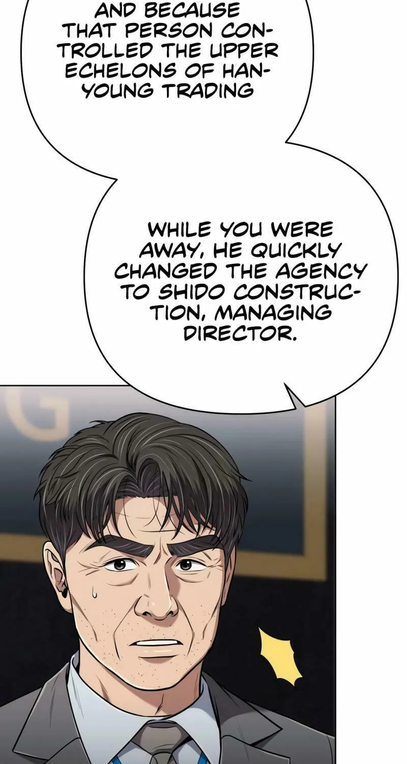 New Employee Kim Chul-Soo Chapter 51 page 105 - 