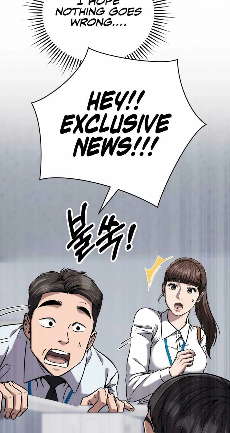 New Employee Kim Chul-Soo Chapter 51 page 119 - 