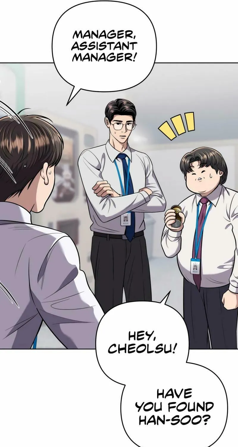 New Employee Kim Chul-Soo Chapter 51 page 15 - 