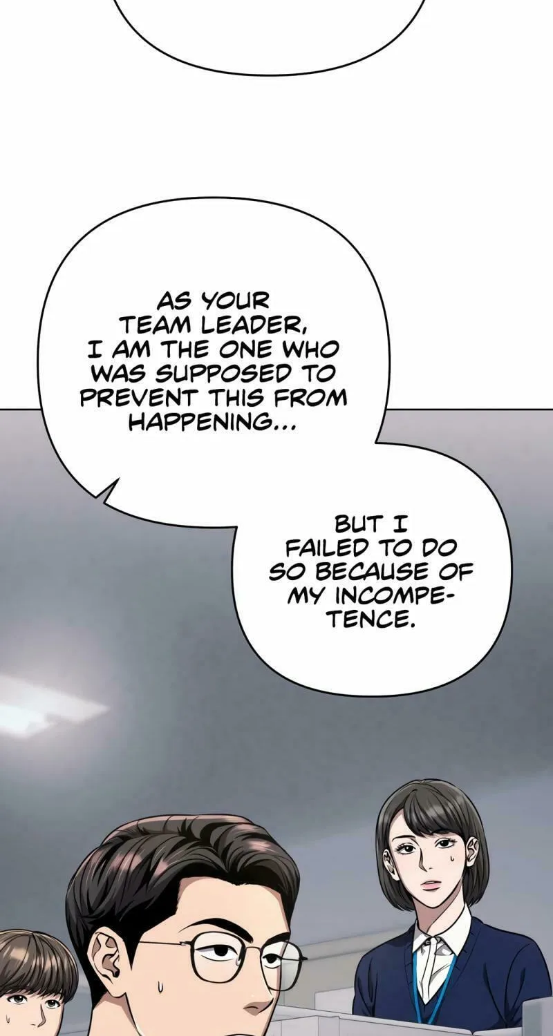 New Employee Kim Chul-Soo Chapter 51 page 72 - 