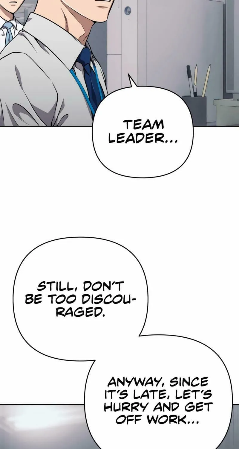New Employee Kim Chul-Soo Chapter 51 page 73 - 