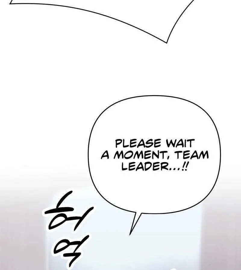 New Employee Kim Chul-Soo Chapter 51 page 75 - 
