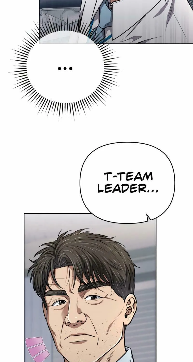 New Employee Kim Chul-Soo Chapter 51 page 87 - 