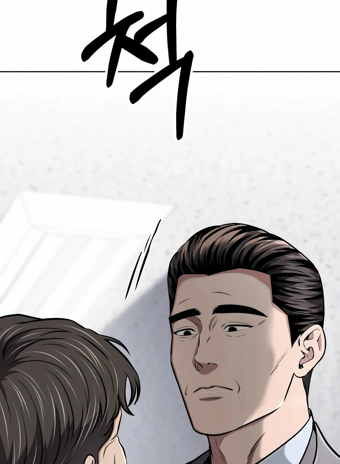 New Employee Kim Chul-Soo Chapter 52 page 126 - 