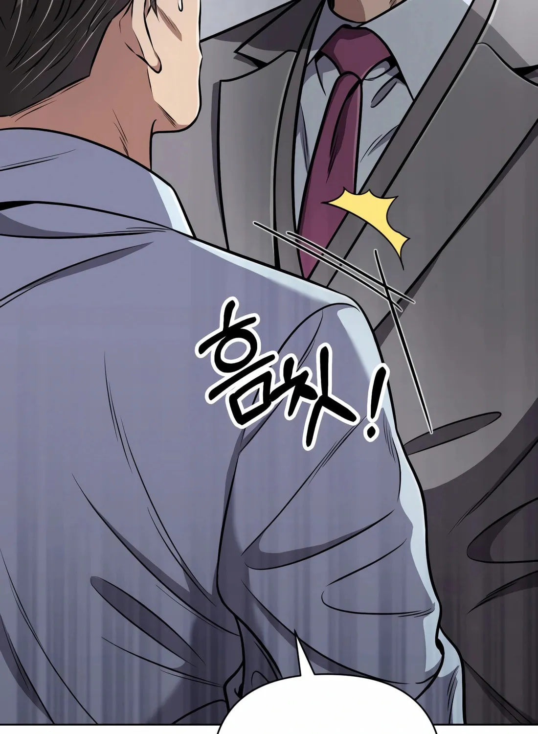 New Employee Kim Chul-Soo Chapter 52 page 127 - 
