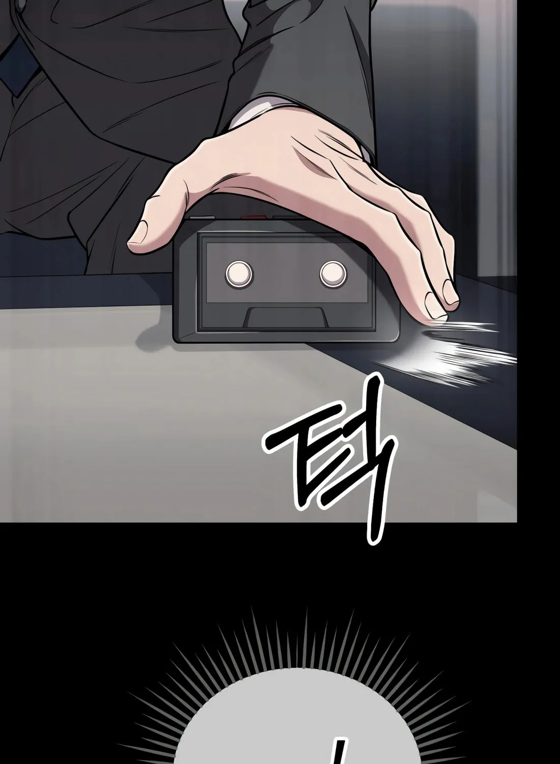 New Employee Kim Chul-Soo Chapter 52 page 18 - 