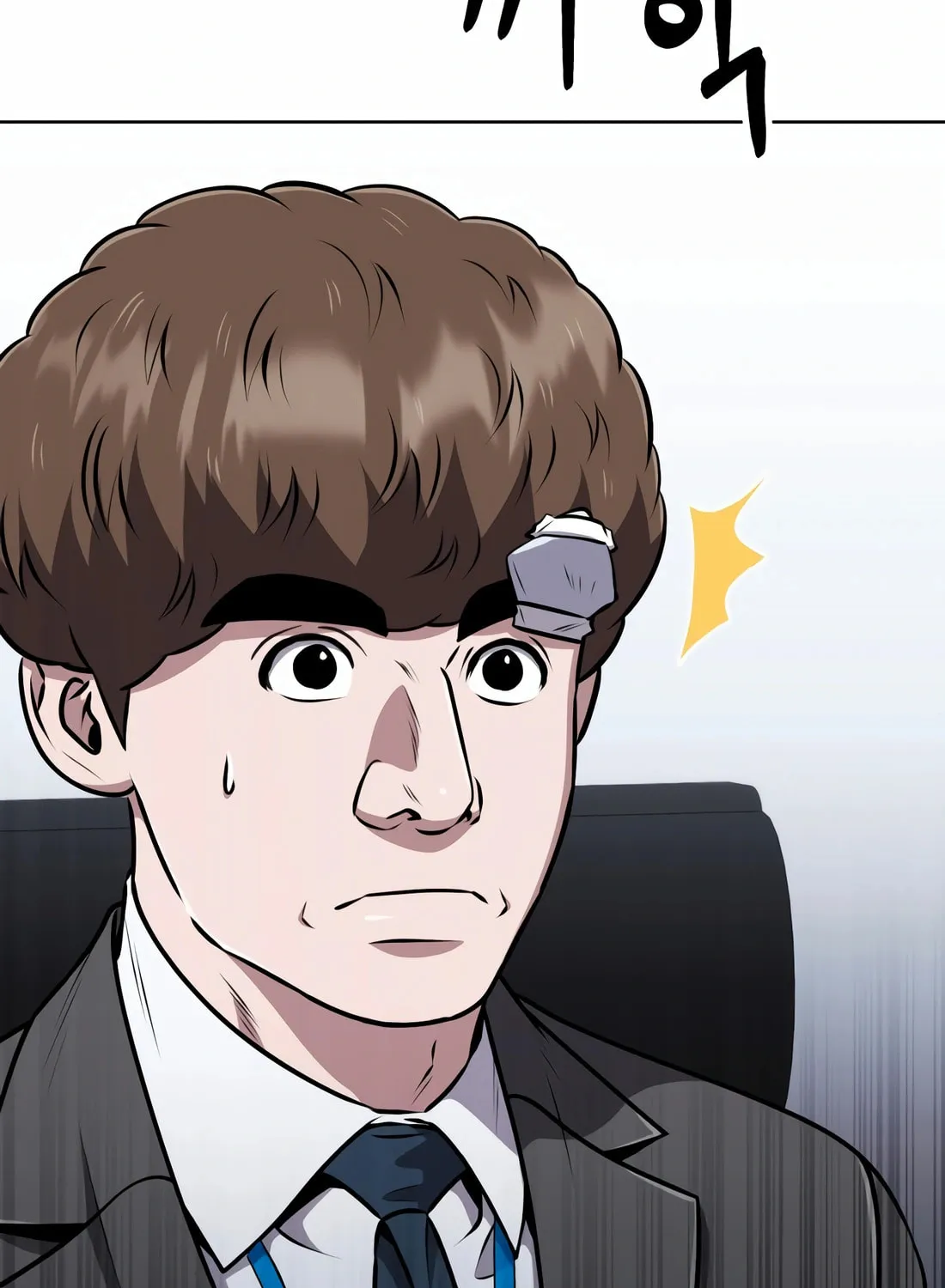 New Employee Kim Chul-Soo Chapter 52 page 24 - 