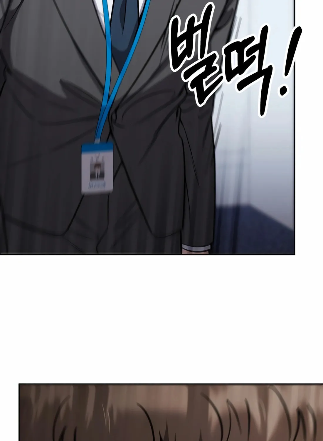 New Employee Kim Chul-Soo Chapter 52 page 30 - 