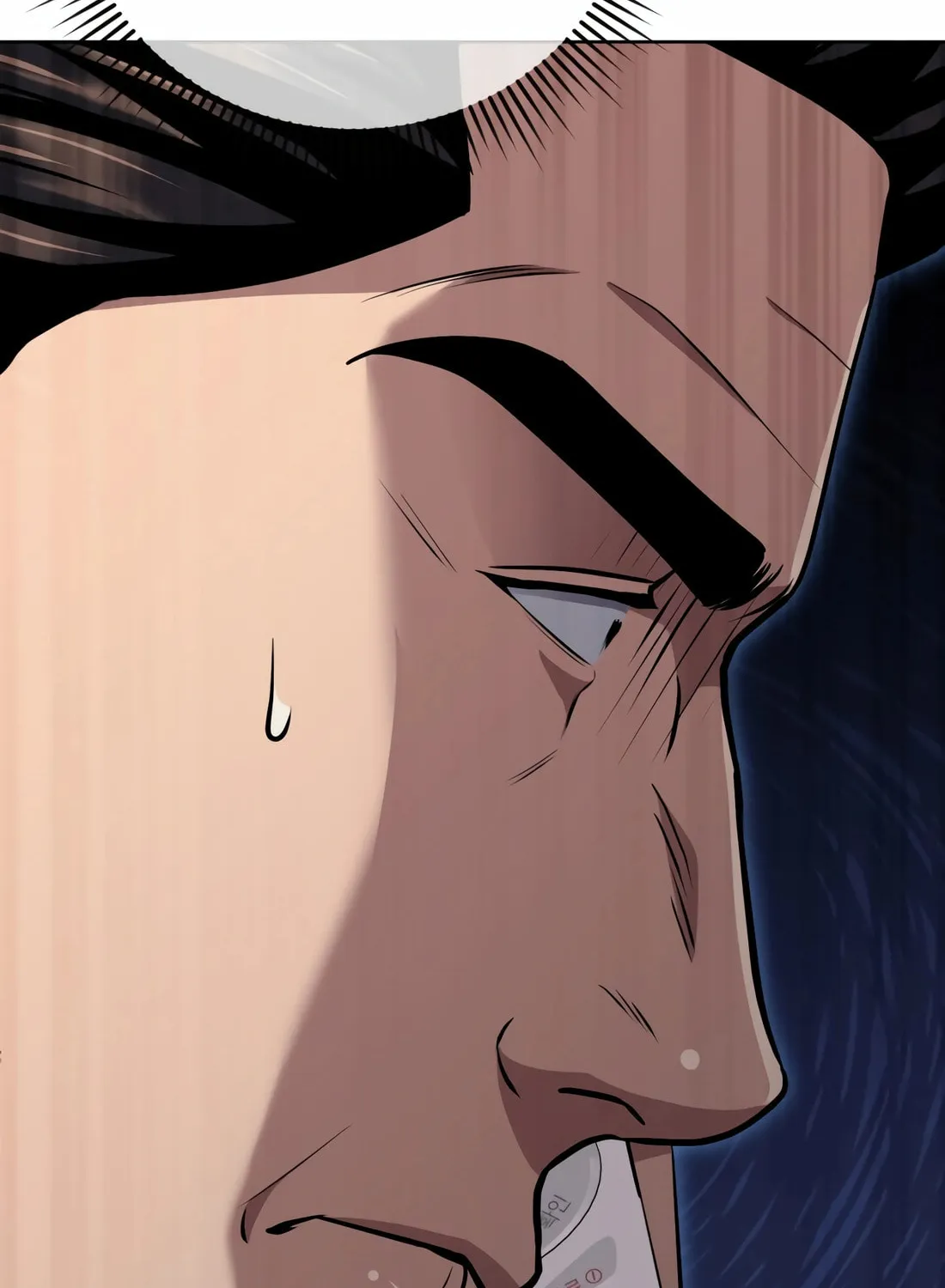New Employee Kim Chul-Soo Chapter 52 page 88 - 
