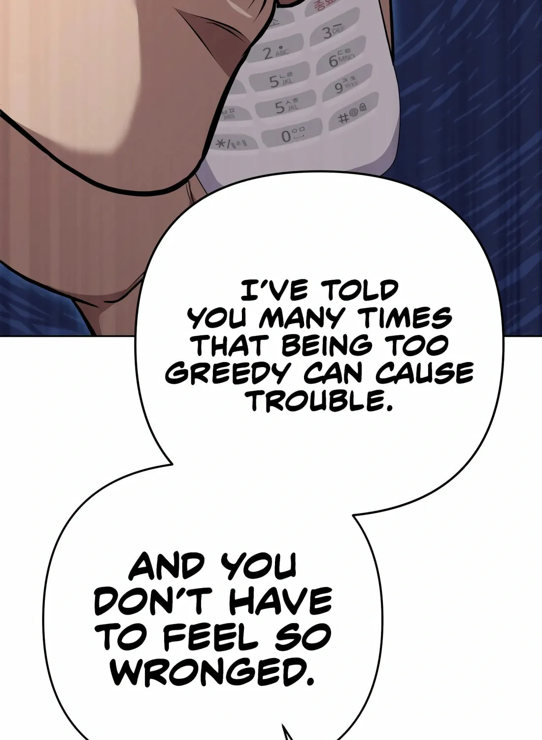New Employee Kim Chul-Soo Chapter 52 page 89 - 