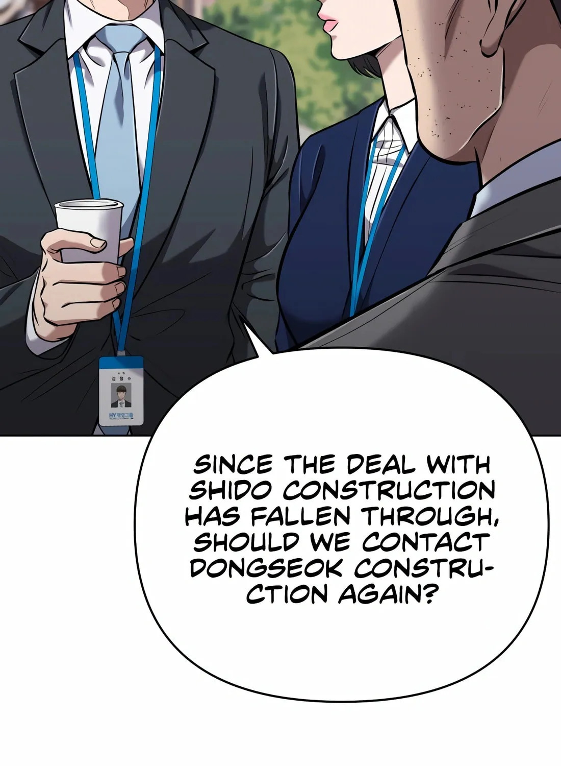 New Employee Kim Chul-Soo Chapter 53 page 14 - 