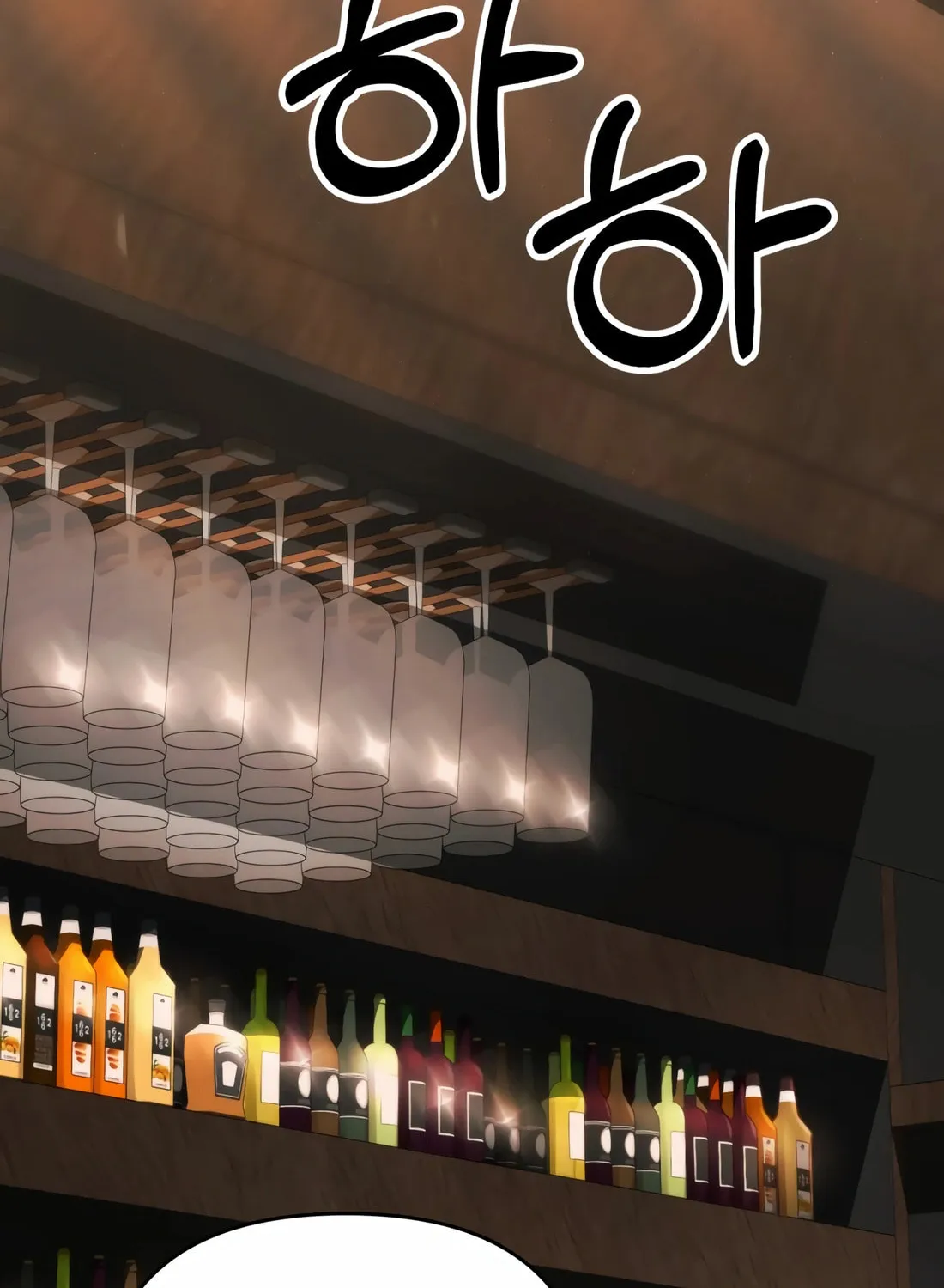 New Employee Kim Chul-Soo Chapter 53 page 145 - 