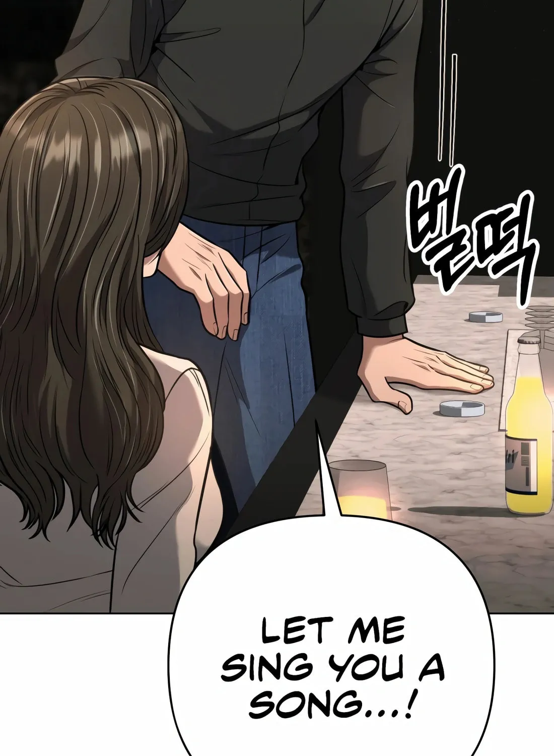 New Employee Kim Chul-Soo Chapter 53 page 168 - 