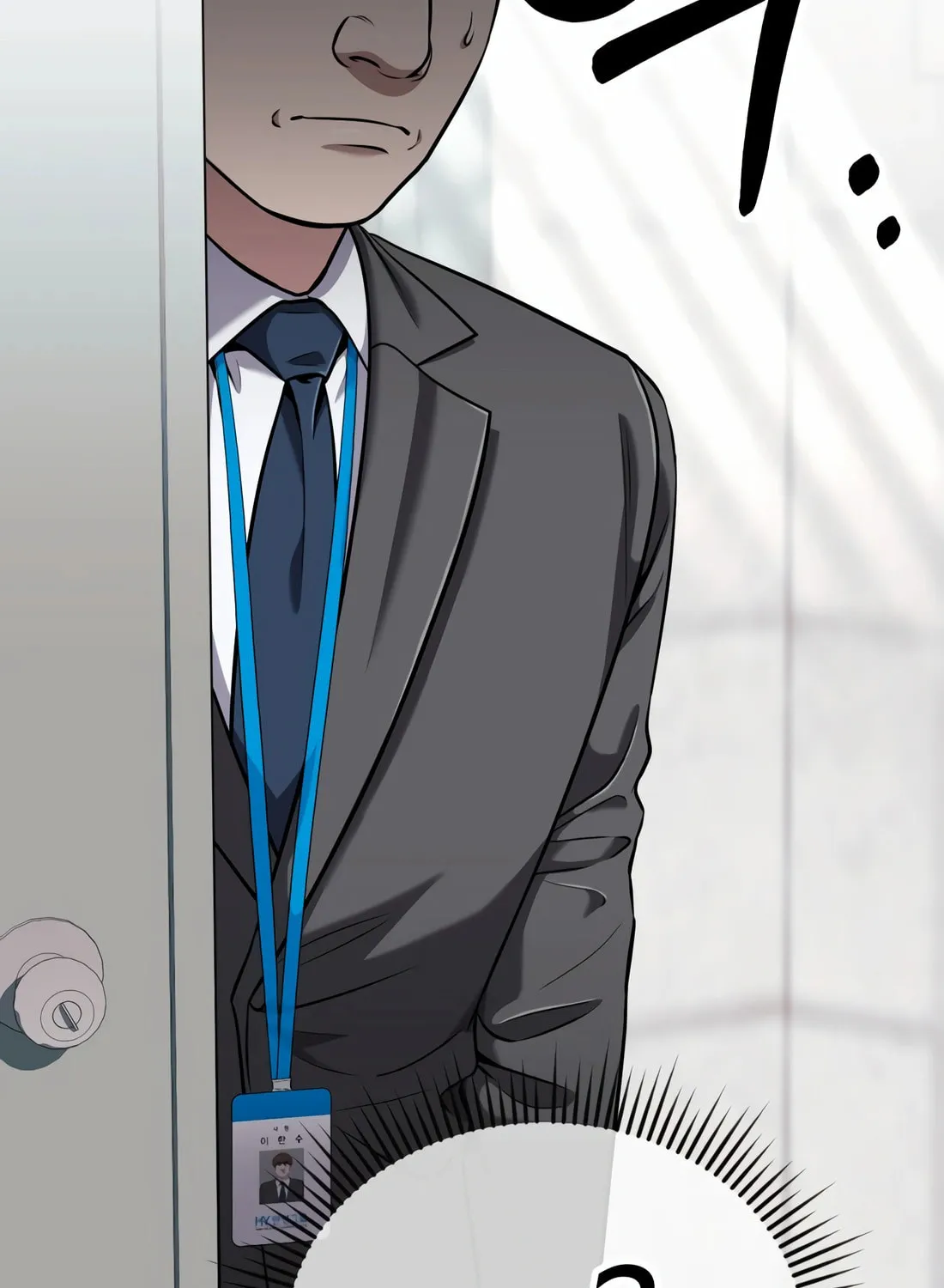 New Employee Kim Chul-Soo Chapter 53 page 23 - 