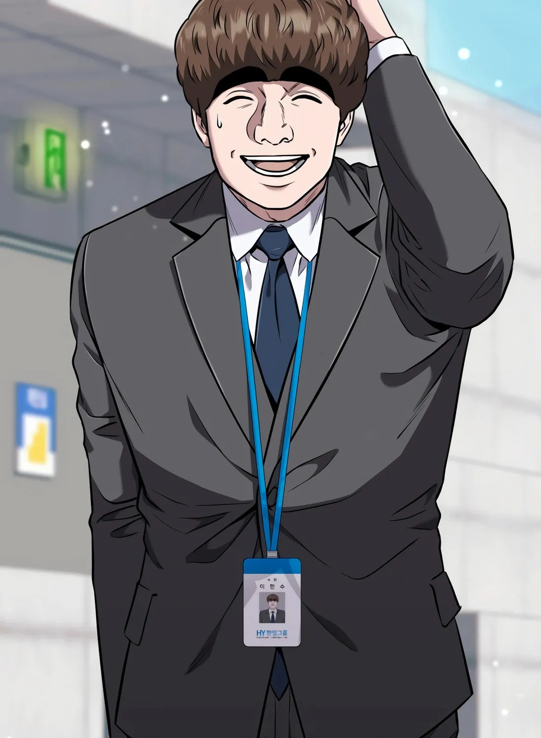 New Employee Kim Chul-Soo Chapter 53 page 25 - 