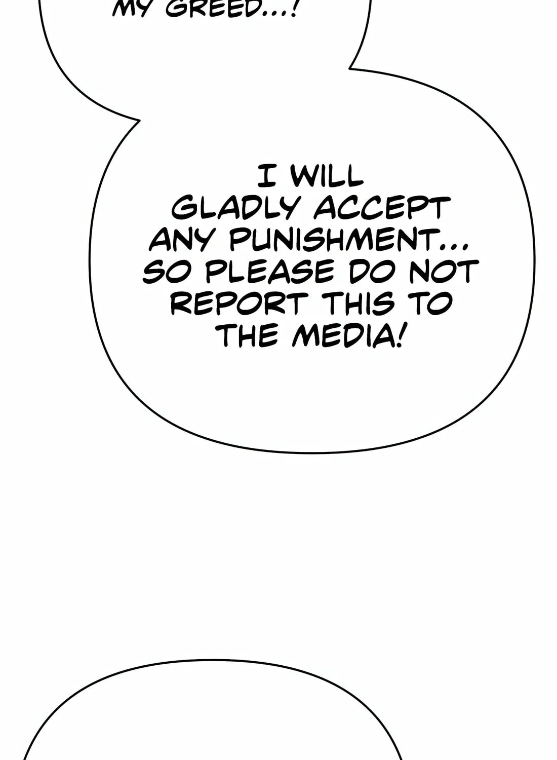 New Employee Kim Chul-Soo Chapter 53 page 41 - 