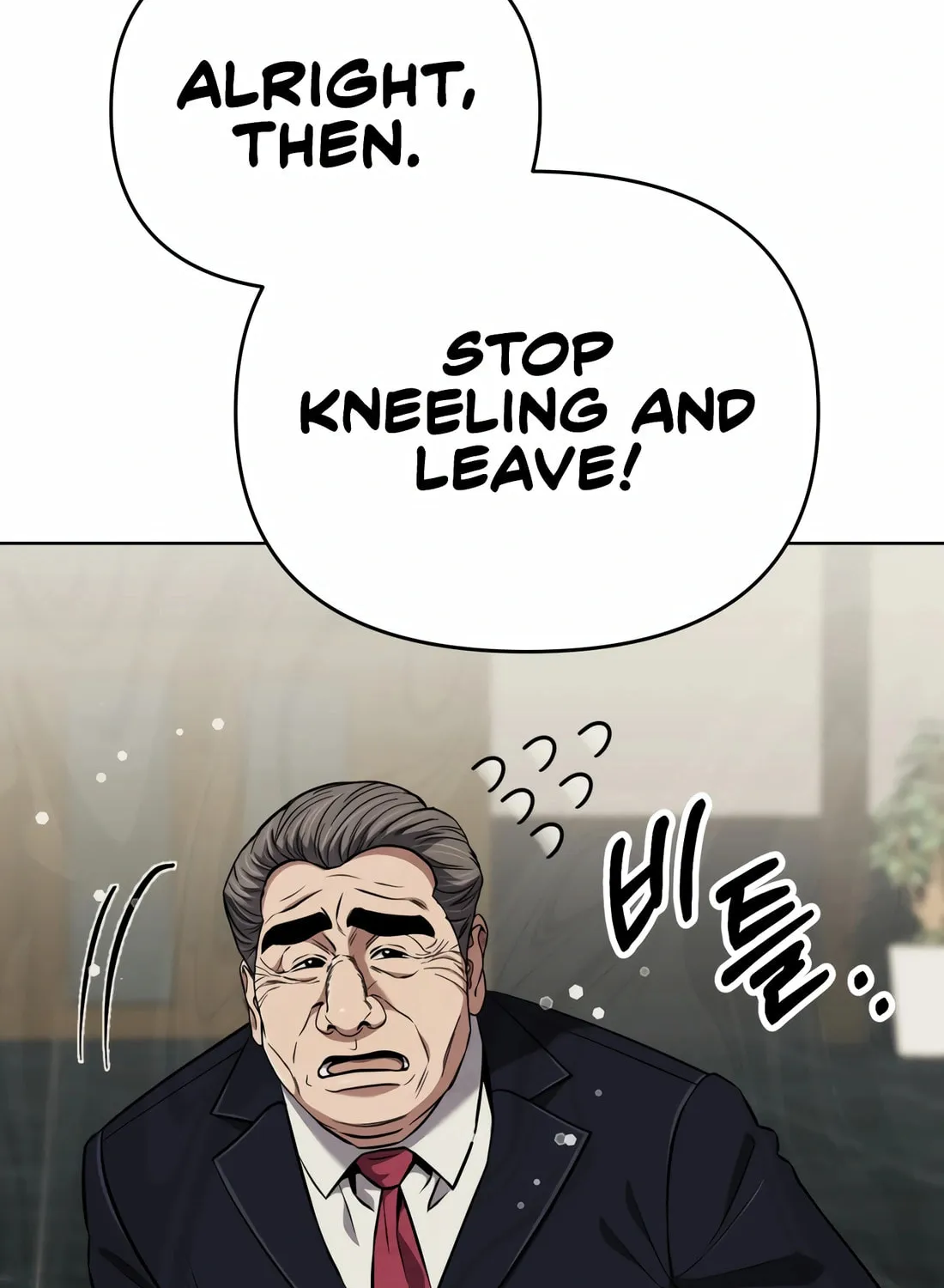 New Employee Kim Chul-Soo Chapter 53 page 52 - 