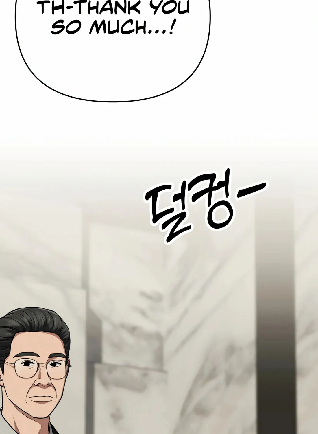 New Employee Kim Chul-Soo Chapter 53 page 54 - 