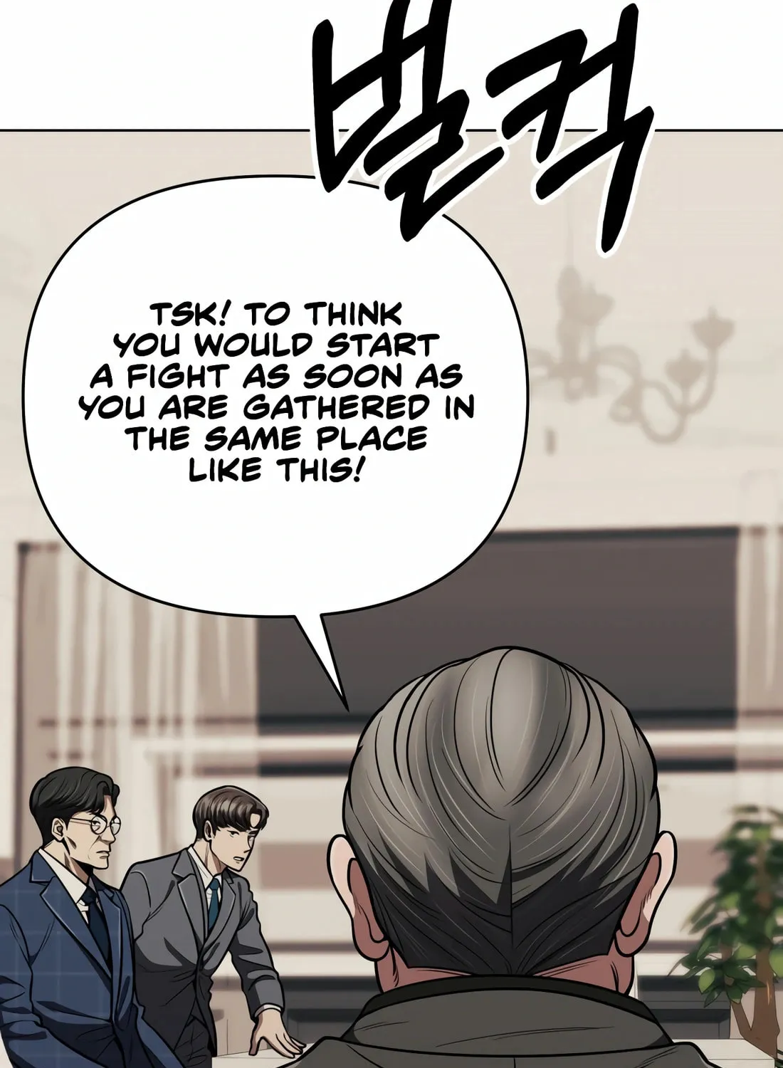 New Employee Kim Chul-Soo Chapter 53 page 77 - 