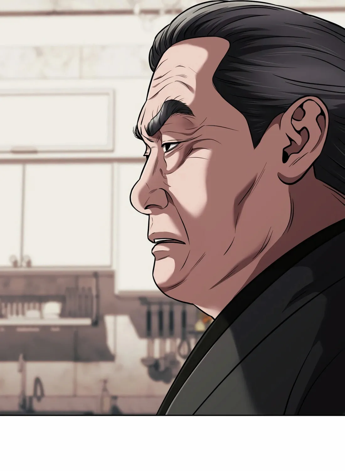 New Employee Kim Chul-Soo Chapter 53 page 85 - 