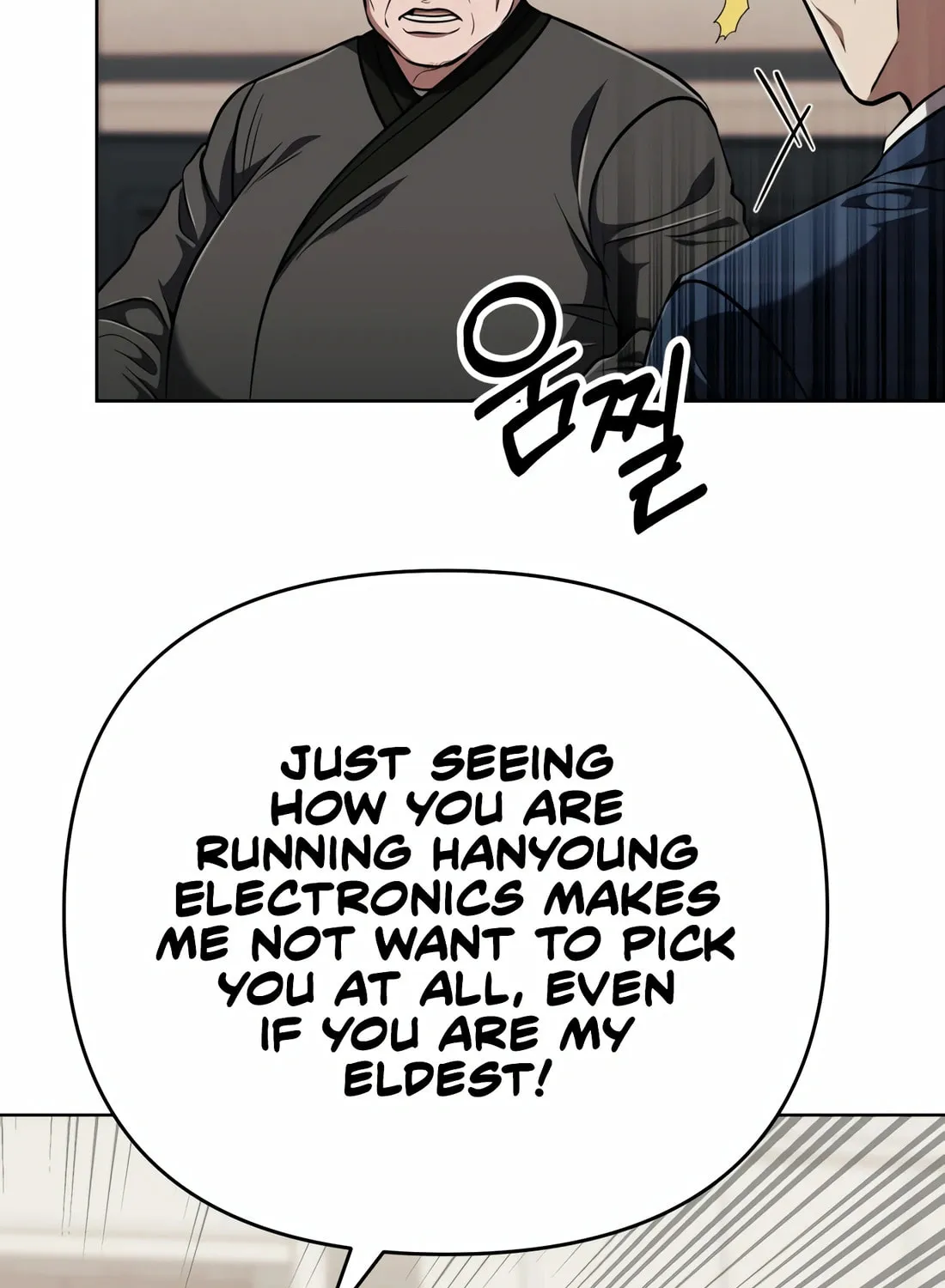 New Employee Kim Chul-Soo Chapter 53 page 95 - 