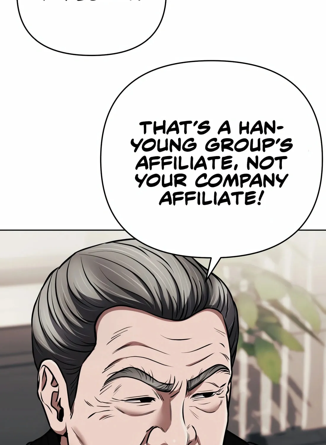 New Employee Kim Chul-Soo Chapter 53 page 99 - 