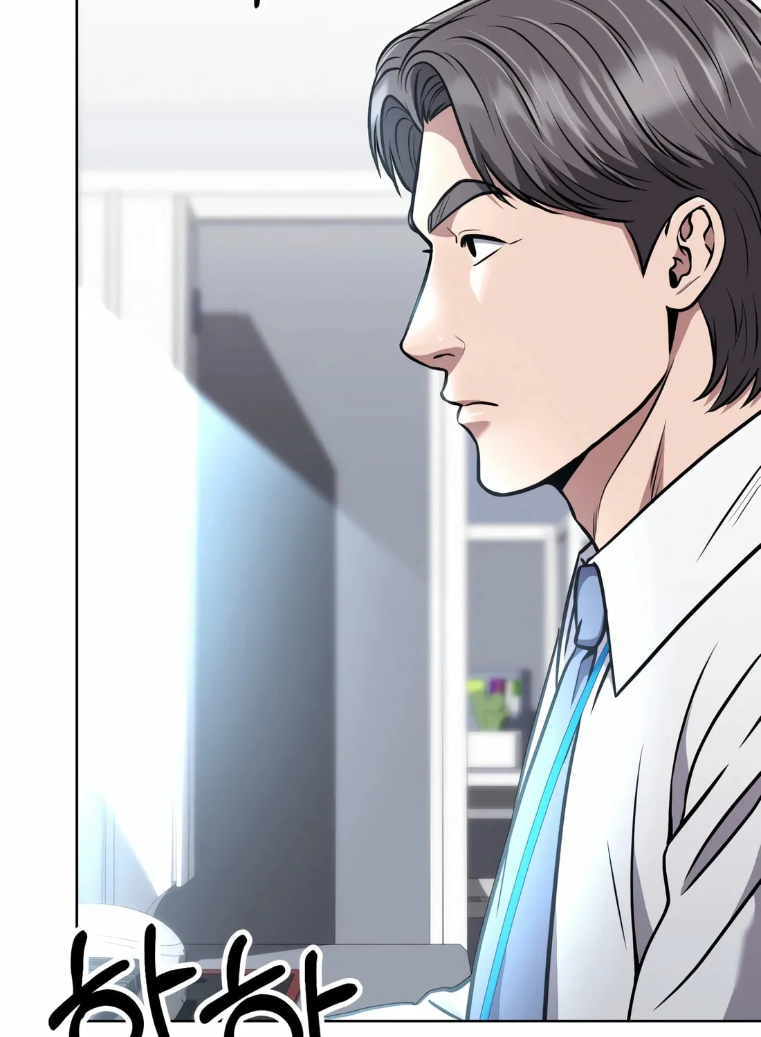 New Employee Kim Chul-Soo Chapter 54 page 130 - 