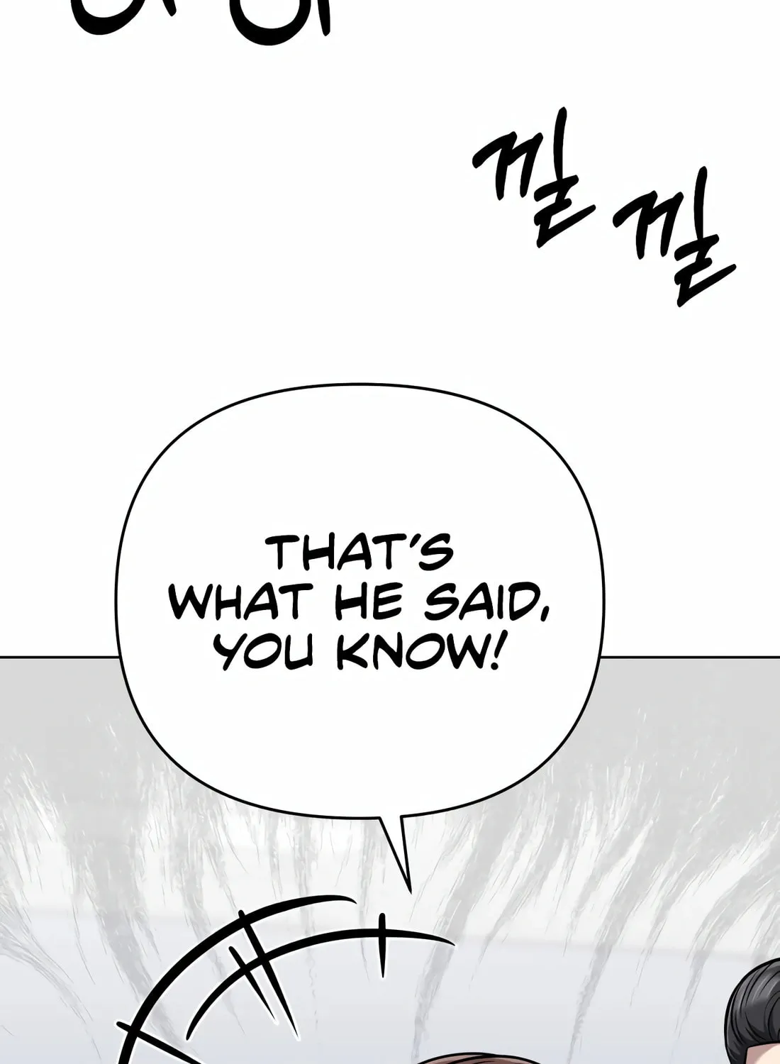 New Employee Kim Chul-Soo Chapter 54 page 131 - 