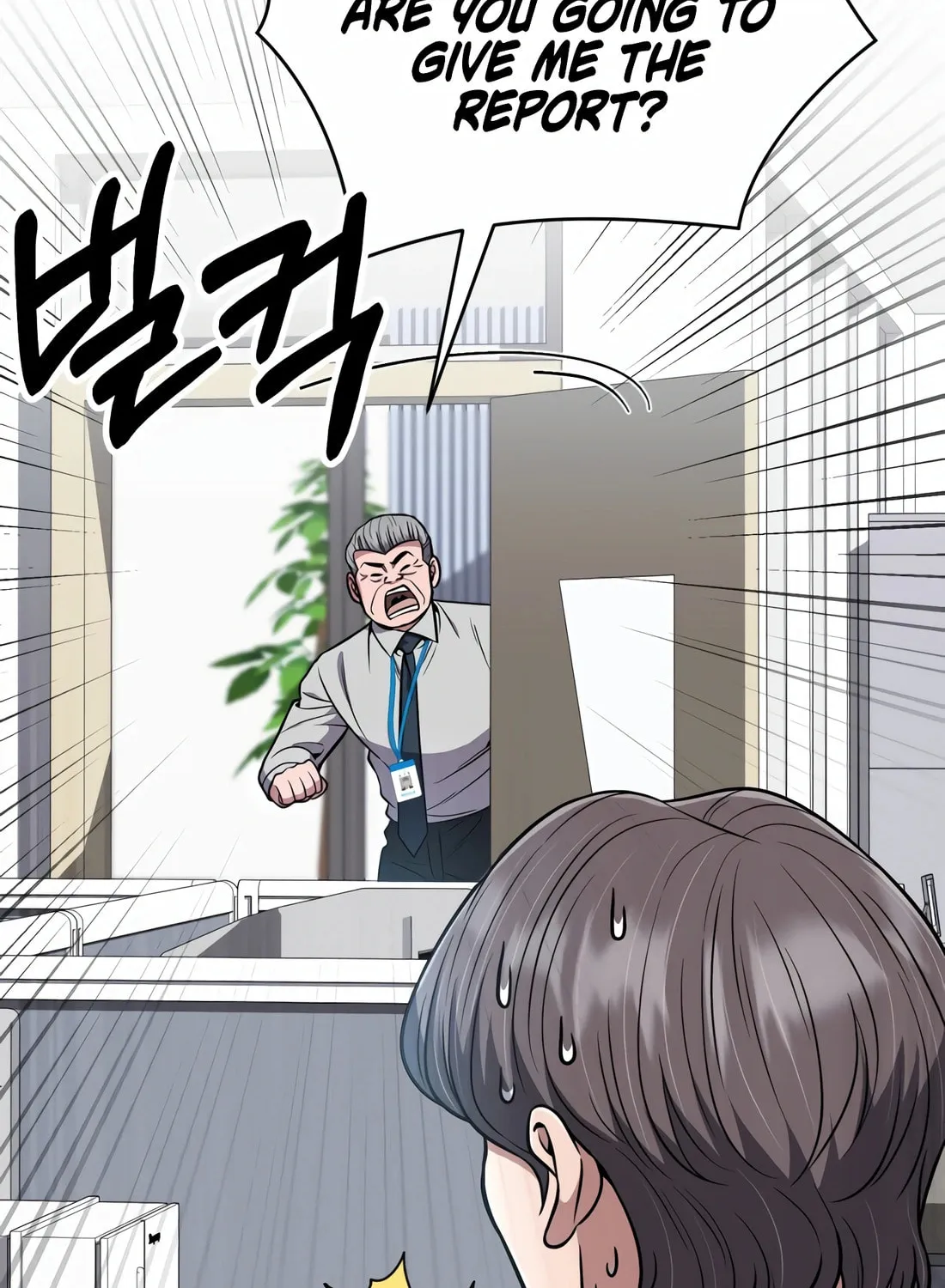 New Employee Kim Chul-Soo Chapter 54 page 139 - 