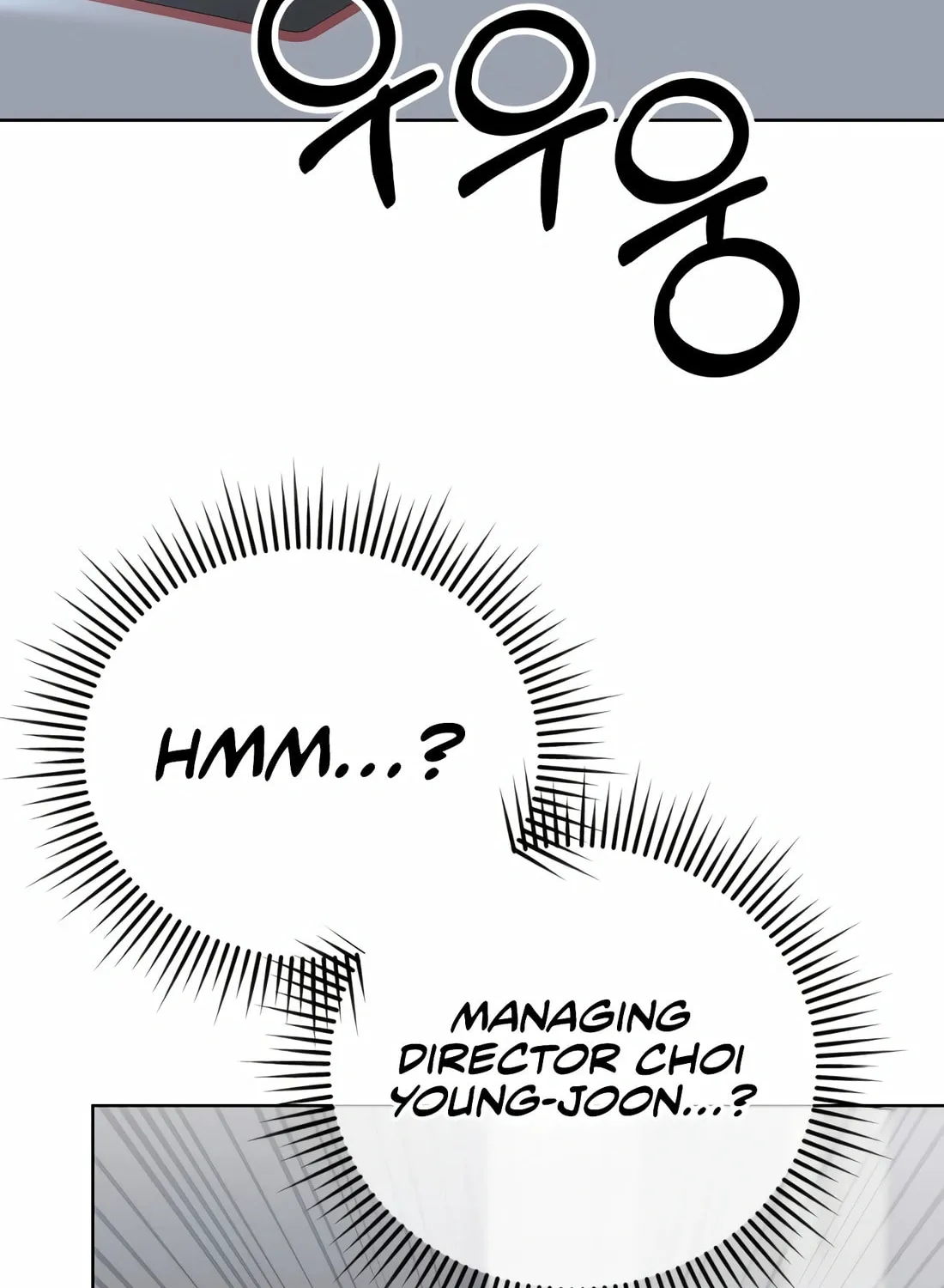 New Employee Kim Chul-Soo Chapter 54 page 149 - 