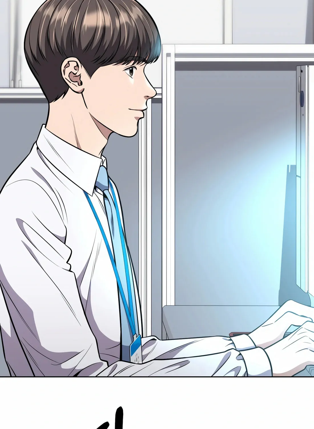 New Employee Kim Chul-Soo Chapter 54 page 34 - 