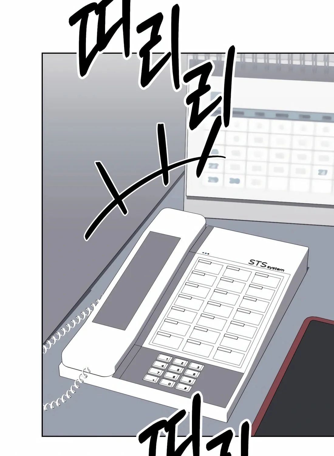 New Employee Kim Chul-Soo Chapter 54 page 35 - 