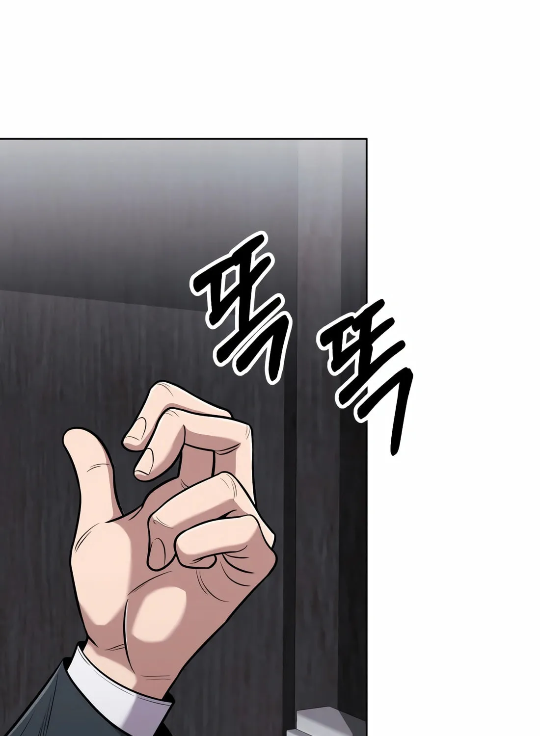 New Employee Kim Chul-Soo Chapter 54 page 41 - 