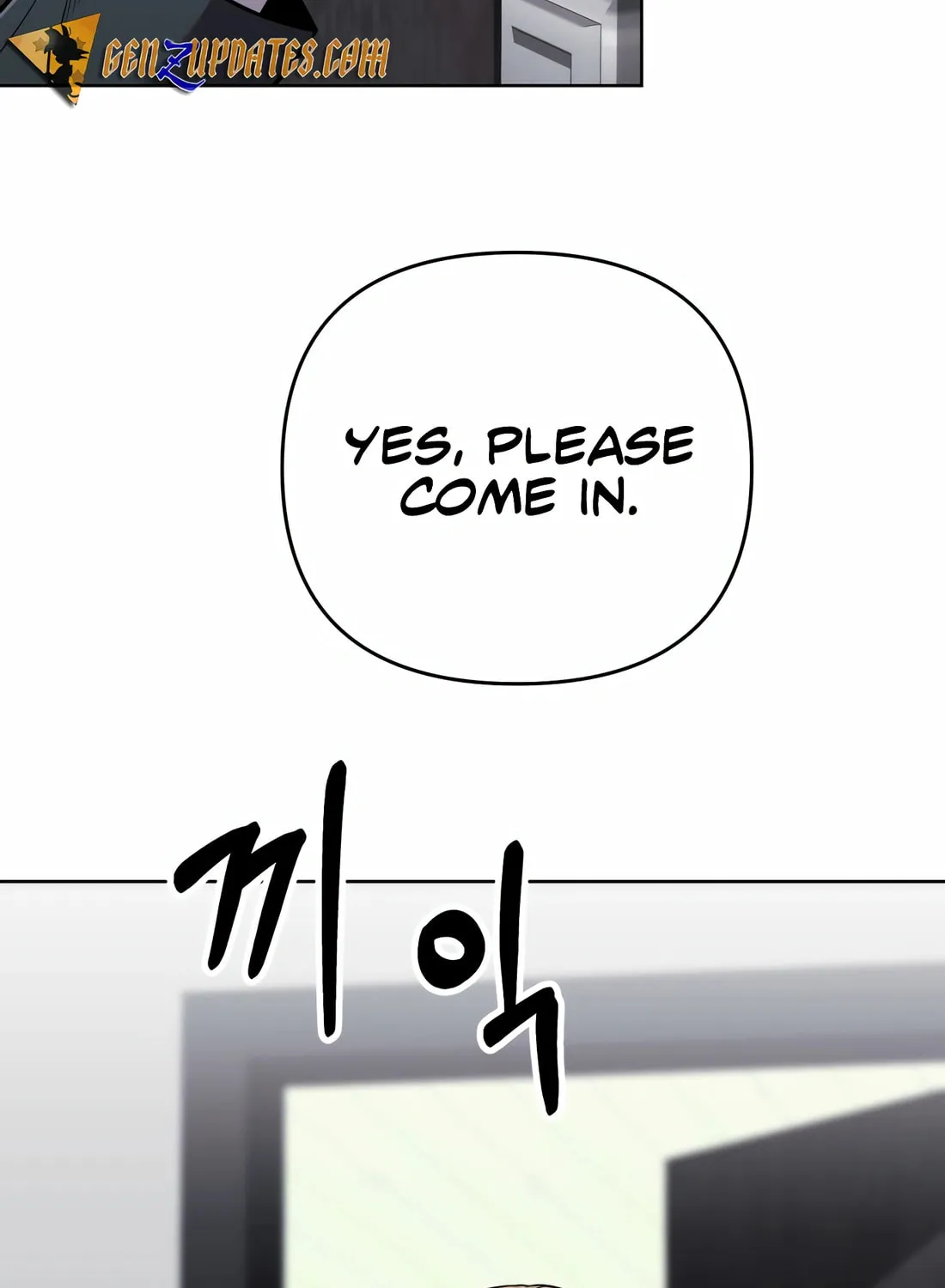 New Employee Kim Chul-Soo Chapter 54 page 42 - 
