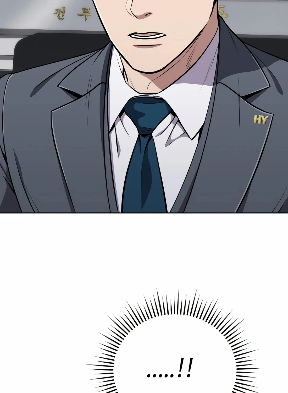 New Employee Kim Chul-Soo Chapter 54 page 47 - 