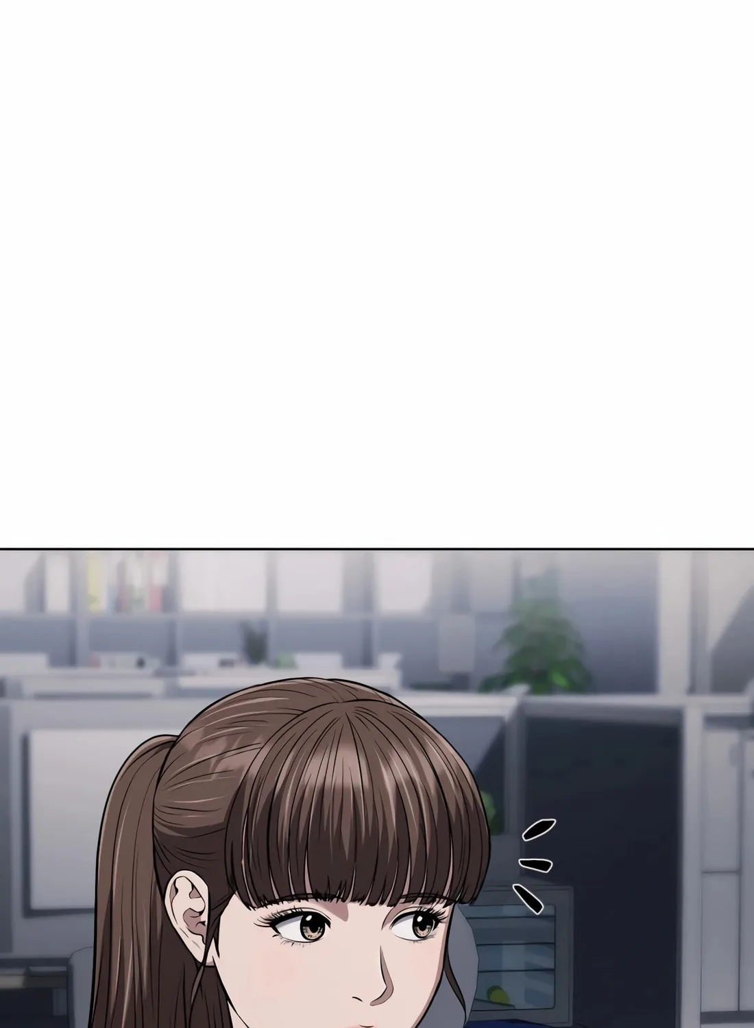 New Employee Kim Chul-Soo Chapter 54 page 6 - 