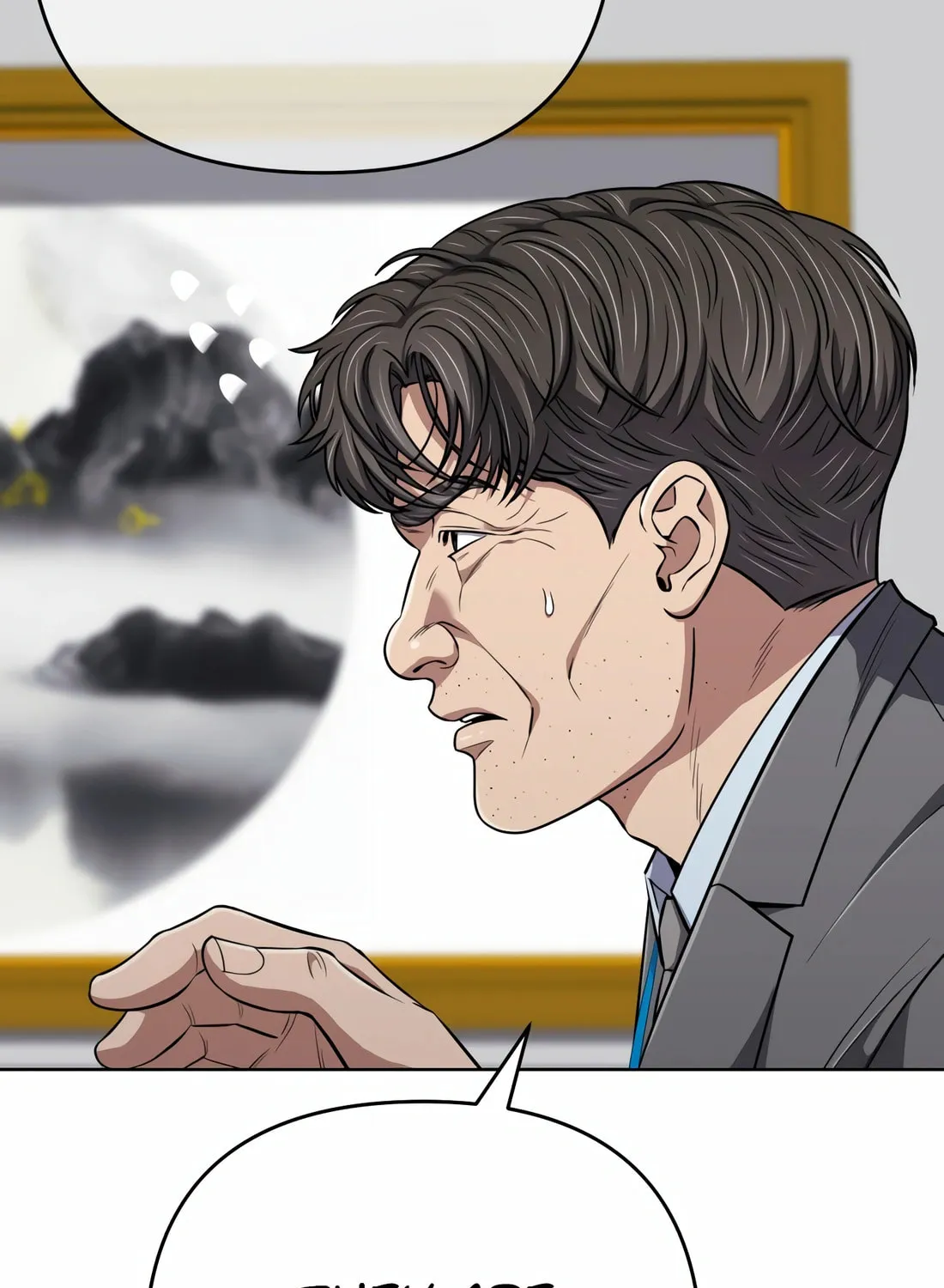 New Employee Kim Chul-Soo Chapter 54 page 71 - 