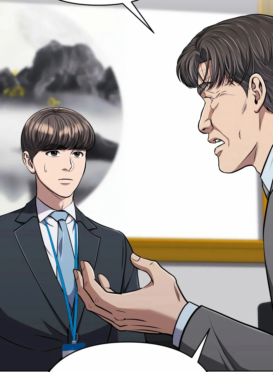 New Employee Kim Chul-Soo Chapter 54 page 84 - 