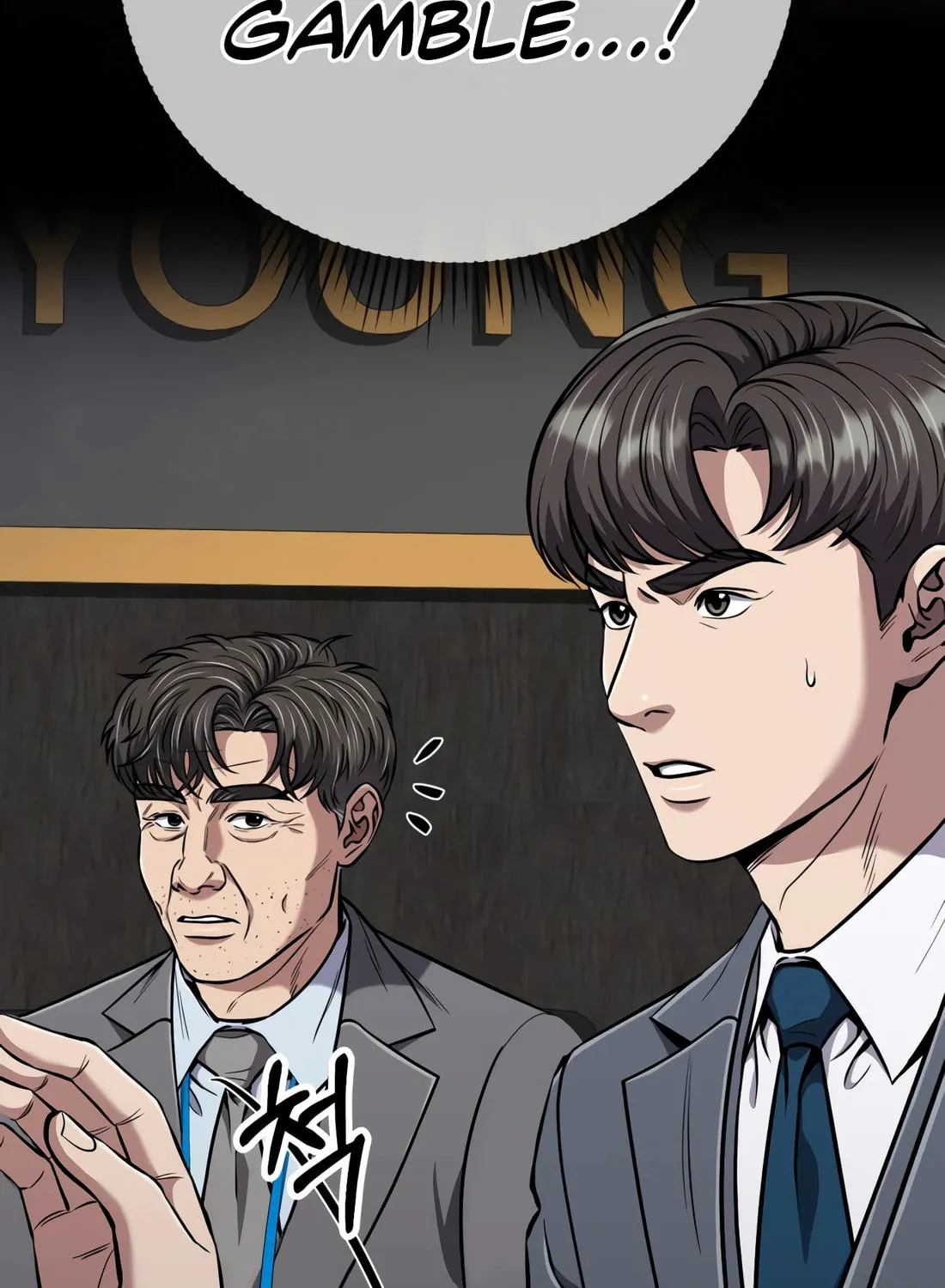 New Employee Kim Chul-Soo Chapter 54 page 99 - 