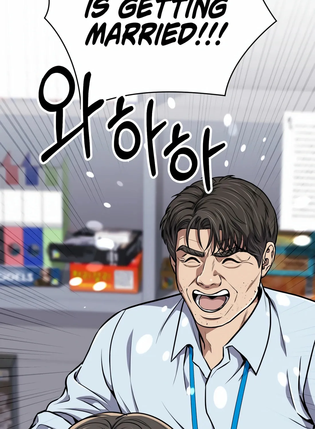 New Employee Kim Chul-Soo Chapter 55 page 108 - 