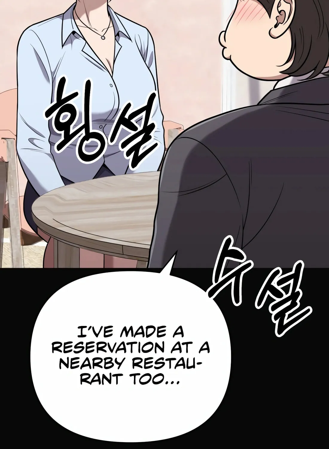 New Employee Kim Chul-Soo Chapter 55 page 132 - 