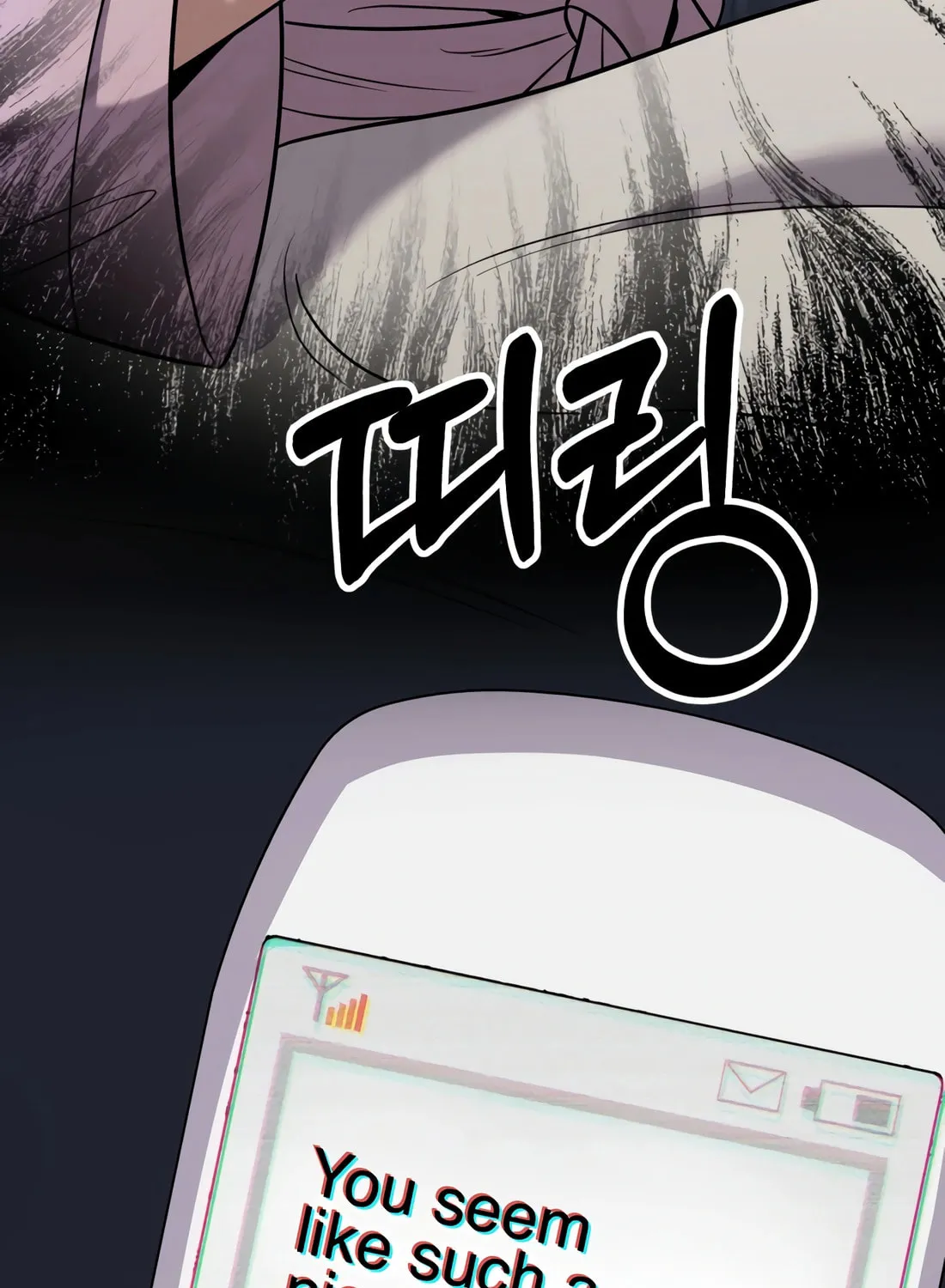 New Employee Kim Chul-Soo Chapter 55 page 138 - 