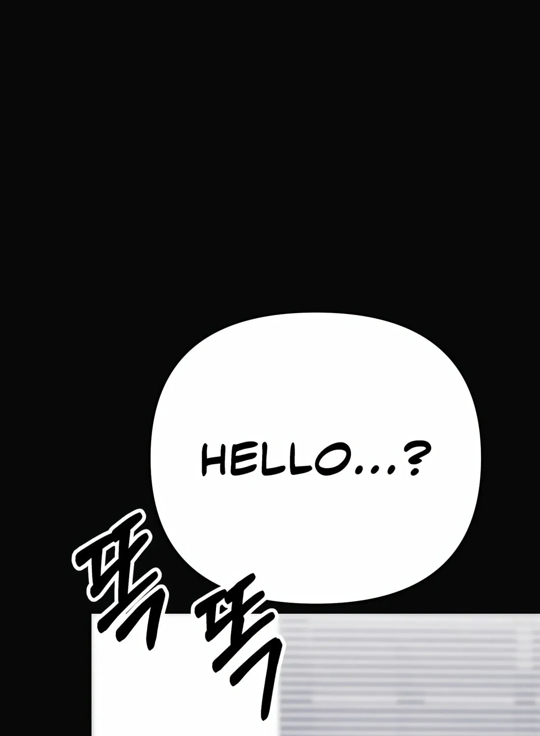 New Employee Kim Chul-Soo Chapter 55 page 149 - 