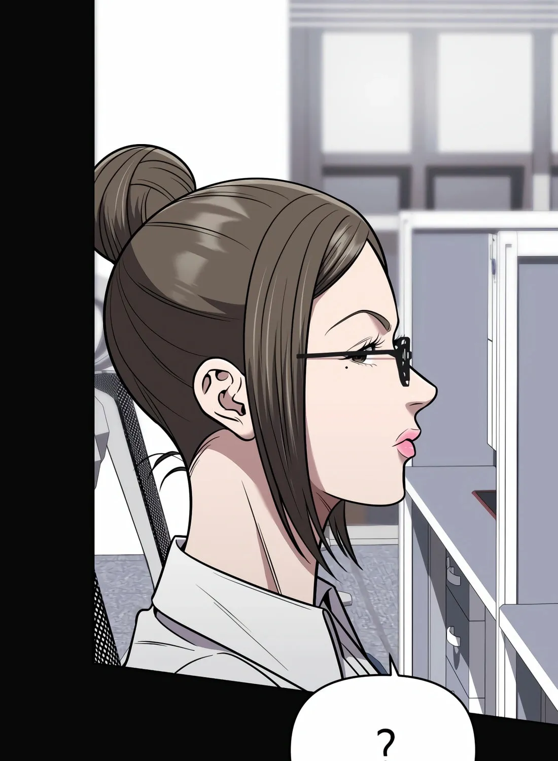 New Employee Kim Chul-Soo Chapter 55 page 150 - 
