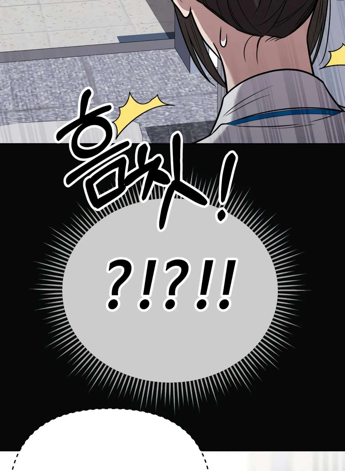 New Employee Kim Chul-Soo Chapter 55 page 153 - 