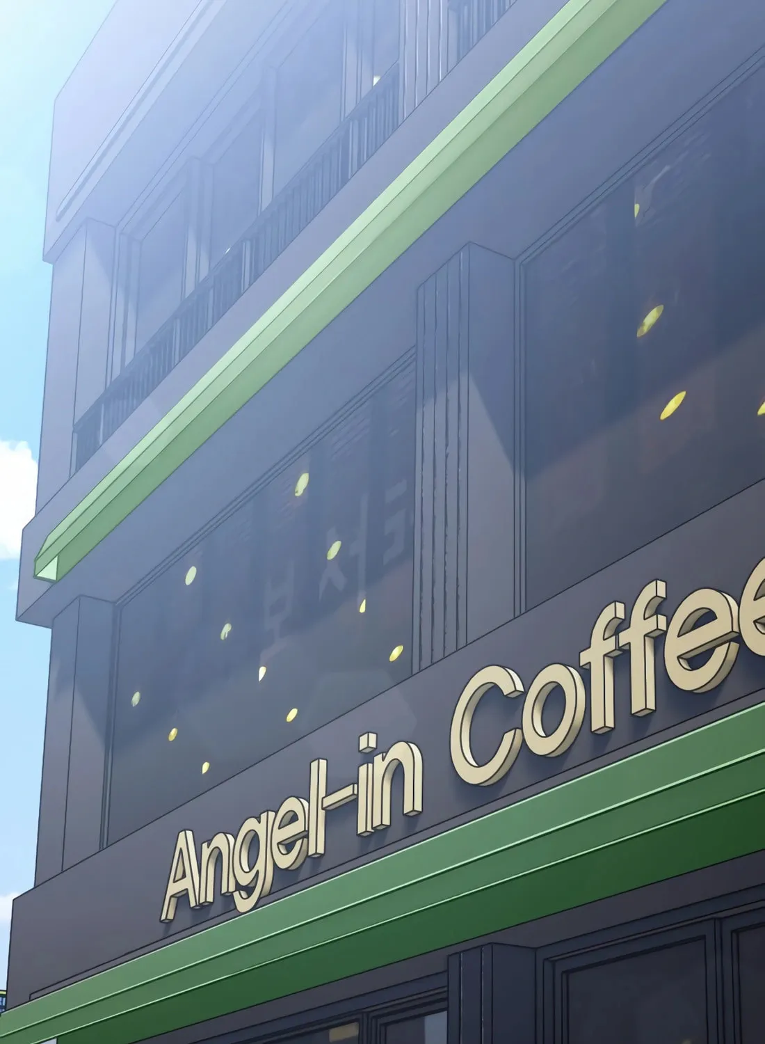 New Employee Kim Chul-Soo Chapter 55 page 17 - 