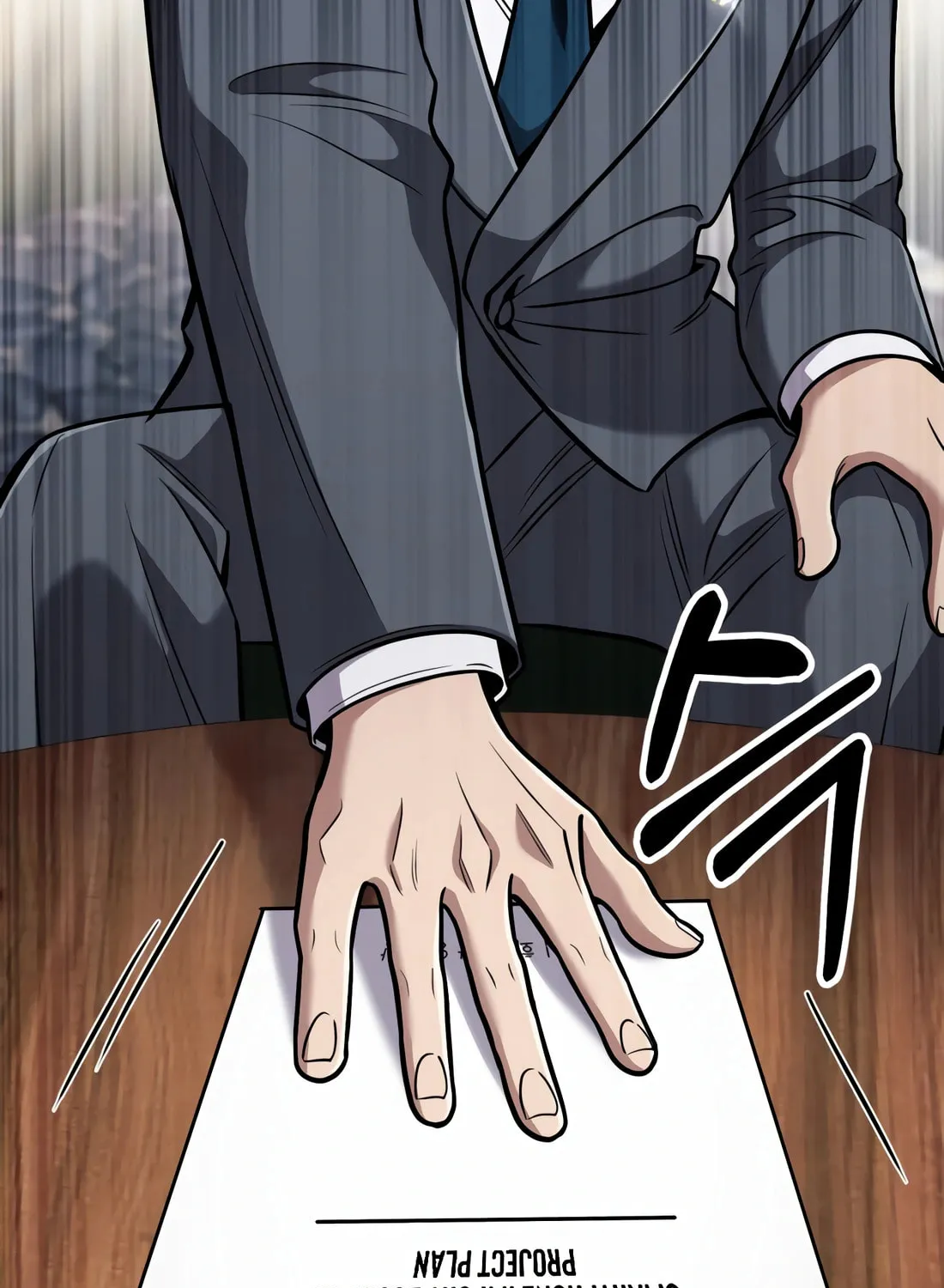 New Employee Kim Chul-Soo Chapter 55 page 19 - 