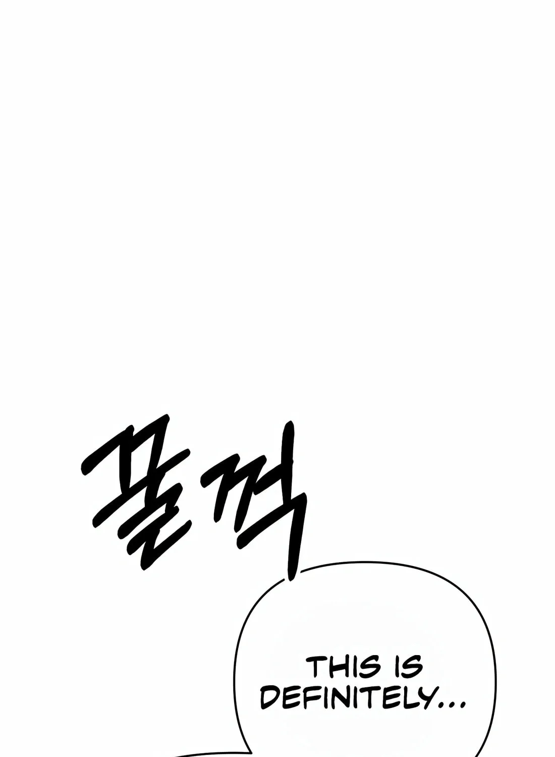 New Employee Kim Chul-Soo Chapter 55 page 27 - 